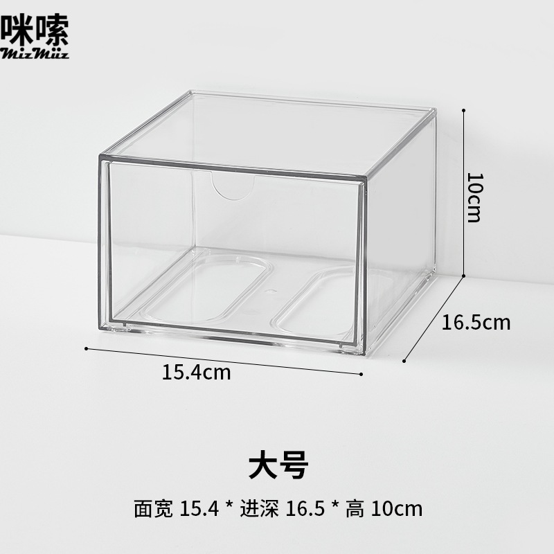 Desktop drawer storage, transparent acrylic, free combination drawer box, office desk stationery dustproof organizer
