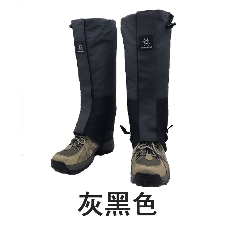 成人款灰黑色