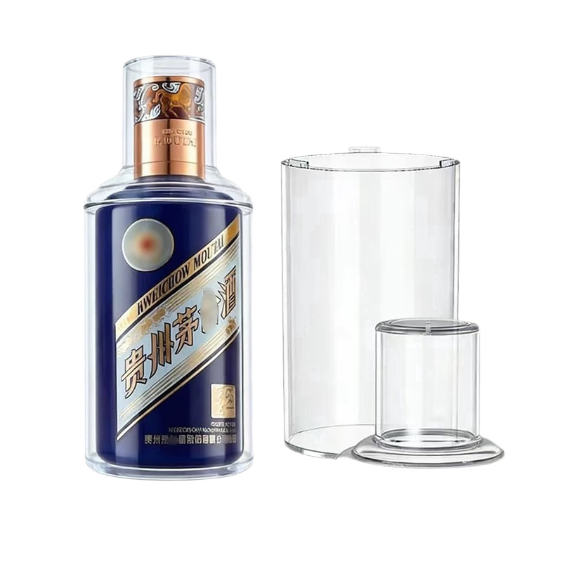 High Transparency PC Moutai Bottle Protective Cover Anti-Evaporation Anti-Fall Sealed Collection Display Shell 500ml Special