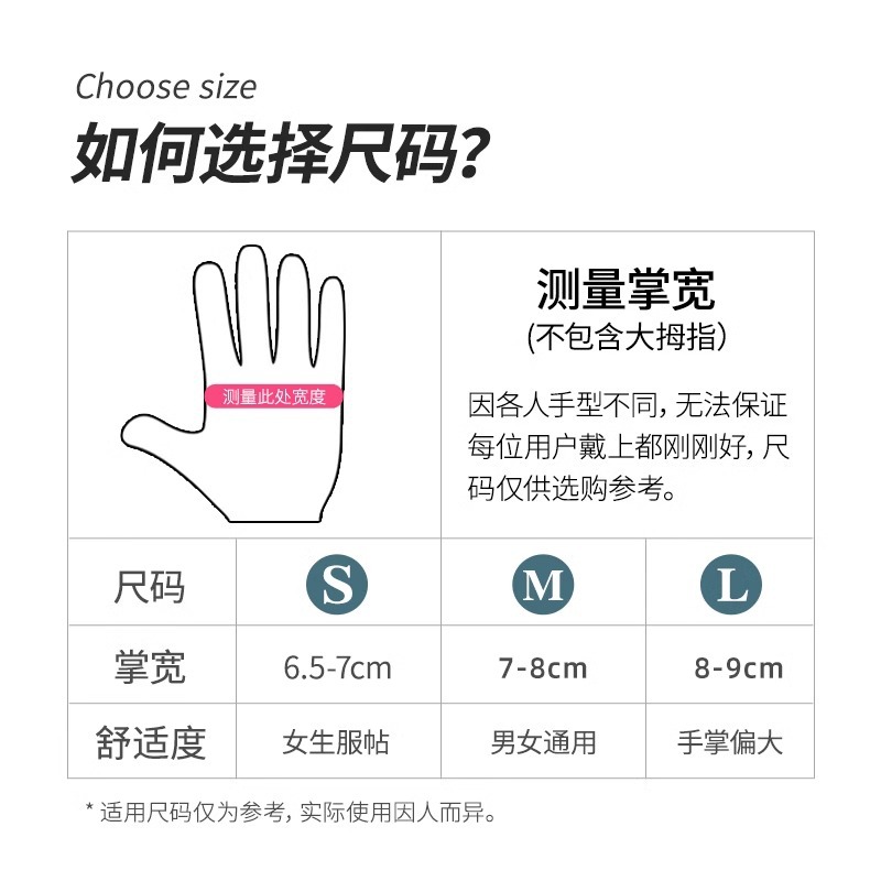 Miaojie Household Cleaning Dishwashing Gloves, Kitchen, Women's, Rubber Latex, PVC, Thickened, Durable, Waterproof