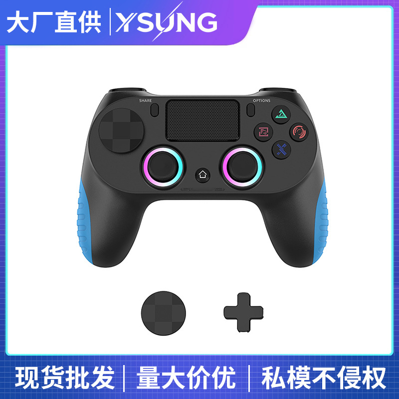 P4 Wireless Bluetooth Game Controller Six-Axis Vibration with Light P4 Game Controller Private Mold Game Controller