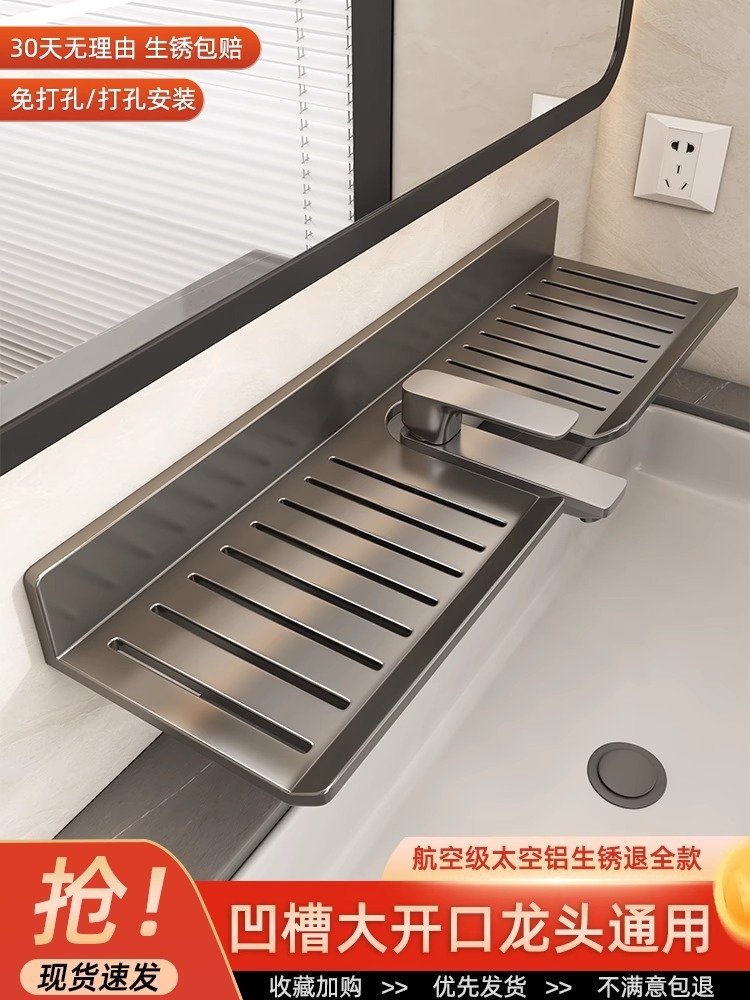 Mirror front bathroom storage rack toilet washbasin wall-mounted no-drilling bathroom shelf