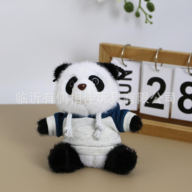 Panda pendant keychain backpack giant panda doll print name graduation gift engraved custom logo souvenir