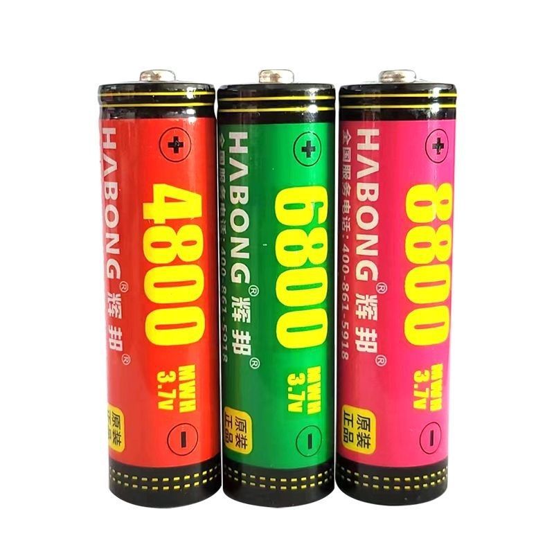 Huibang Original 18650 Lithium Battery Flat Top 3.7V Rechargeable with Protection Board High Capacity for Opera Player and Radio