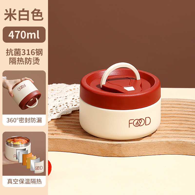 316真空食格-小号羊皮纸