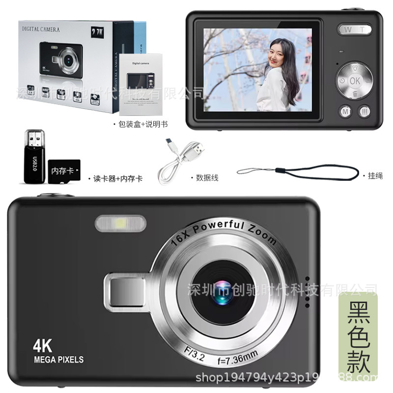 Q12黑色-高清大屏+64G内存卡+读卡器+tpc转接头+收纳袋