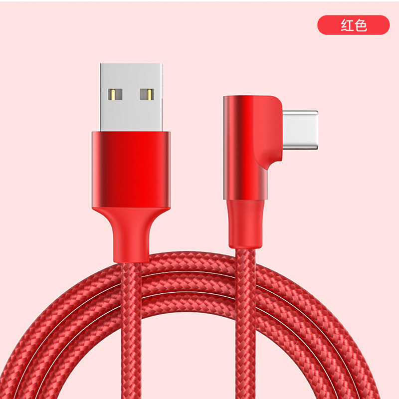 USB Right Angle Type-C Data Cable for Samsung Apple 15 Fast Charging Cable Extended Charging Cable 1M 2M