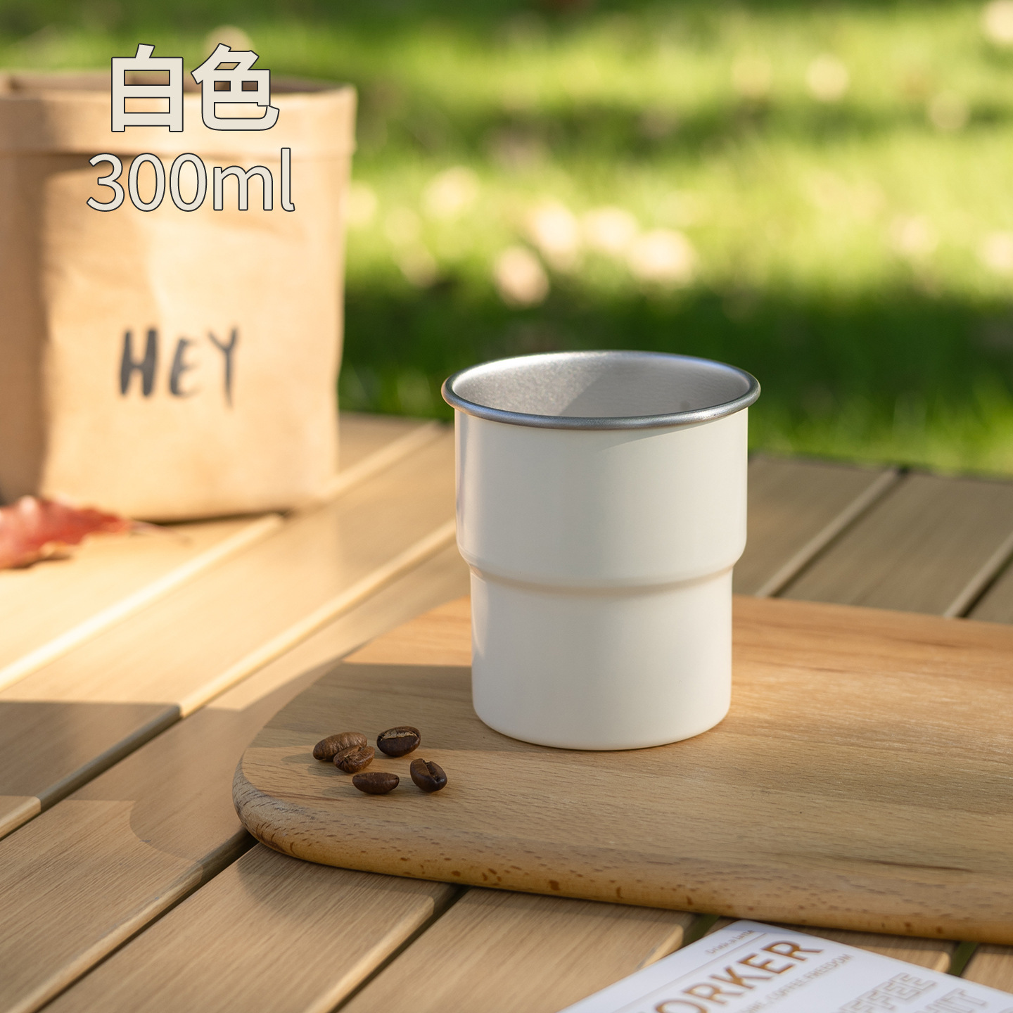 304 stainless steel water cup outdoor water cup gift cup custom single layer camping cup portable coffee cup