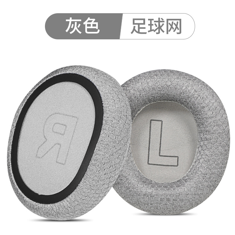 Applicable SteelSeries Arctis Nova Pro ear pads Nova1/37 Arctis Nova headphone pads