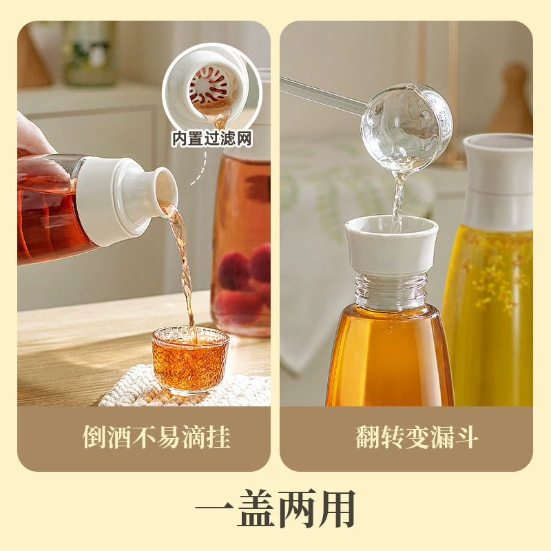 Glass wine bottle, empty bottle, sealed pickling bottle, special food-grade wine flask, storage container for liquor