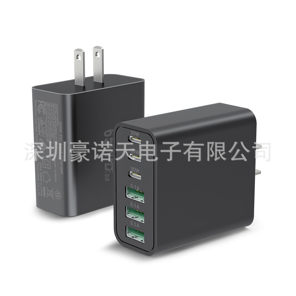 65W Charger Fast Charging PD Fast Charging 6-Port Charger Head Multi-Port Fast Charging 3C3A for Tablets