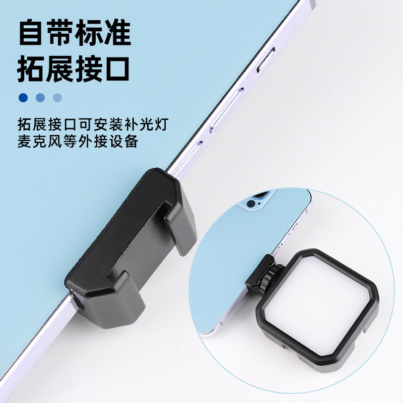All-metal Dual Multi-camera Phone Mount Live Streaming Bracket 4S Store Car Show Online Class Desktop Shooting Handheld Tripod