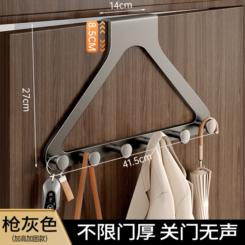 Door hook adhesive hook clothes rack bedroom no-drill load-bearing wall-mounted adhesive hook entrance door storage rack