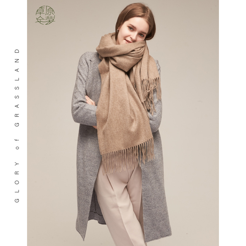 Inner Mongolia pure cashmere solid color water wave women's scarf autumn and winter warm solid color shawl cape