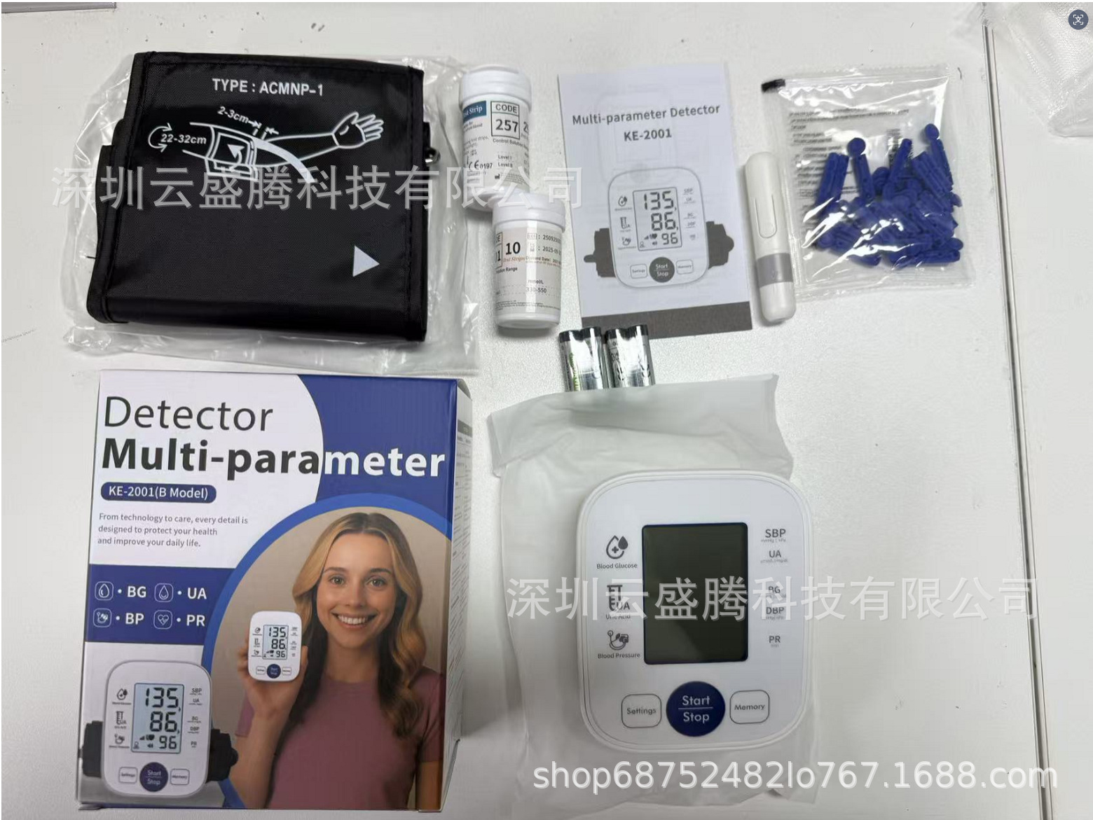 Large Screen Blood Pressure Monitor Fully Automatic Electric Intelligent Blood Pressure Measuring Instrument Export Medical Grade High Precision Blood Pressure Monitor
