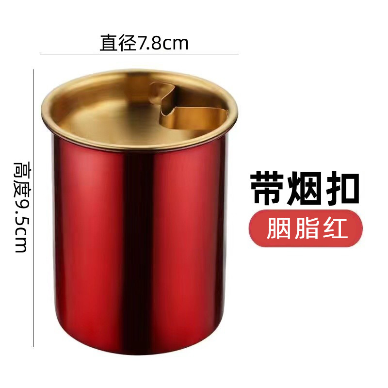 Stainless steel ashtray thickened anti-fly ash easy to clean ashtray for home bar KTV restaurant