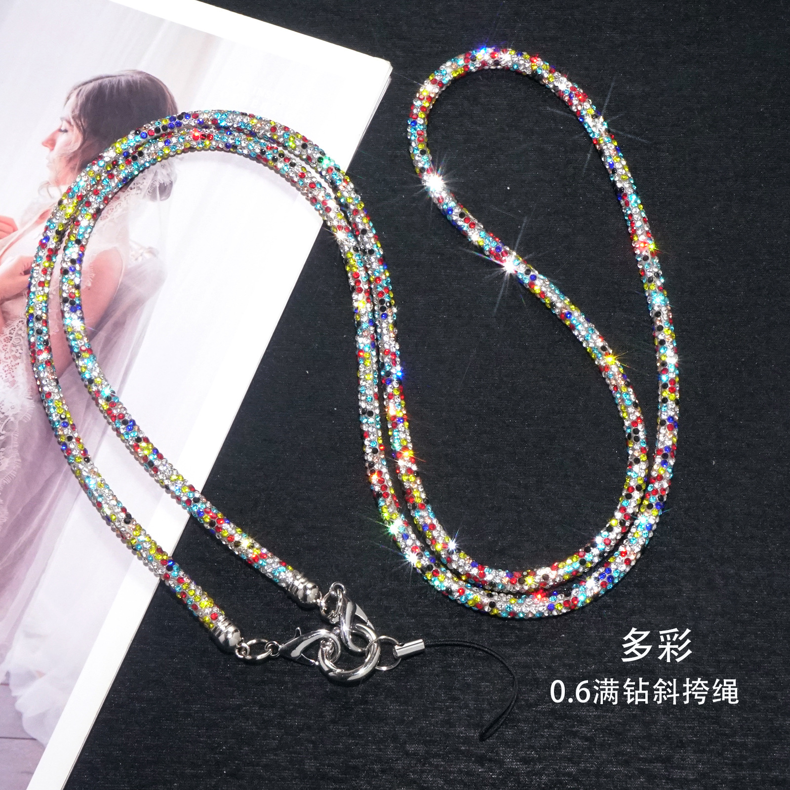 0.6cm Rhinestone Crossbody Chain Luxury Full Diamond Phone Lanyard Camera Strap Detachable Bag Strap