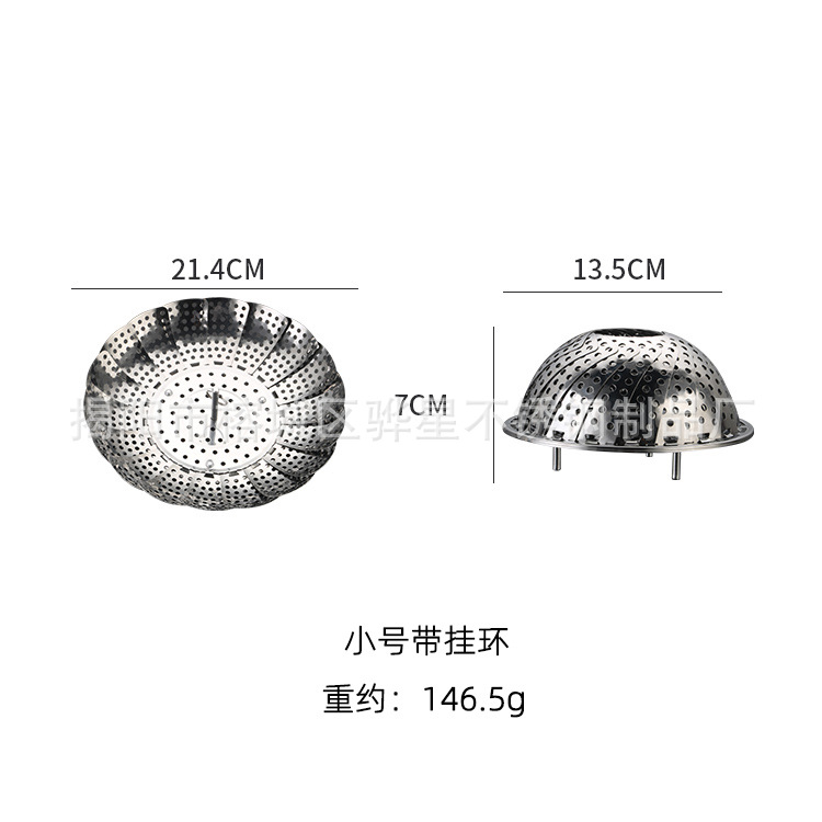 Household kitchen stainless steel steamer plate lotus triangle steamer foldable steaming rack steaming grid fruit drain plate