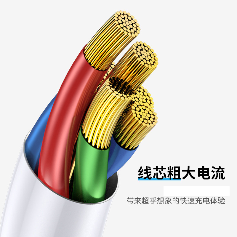 New 3A Fast Charging Data Cable Android Type-C Interface for Huawei Xiaomi Phone Fast Charging Cable