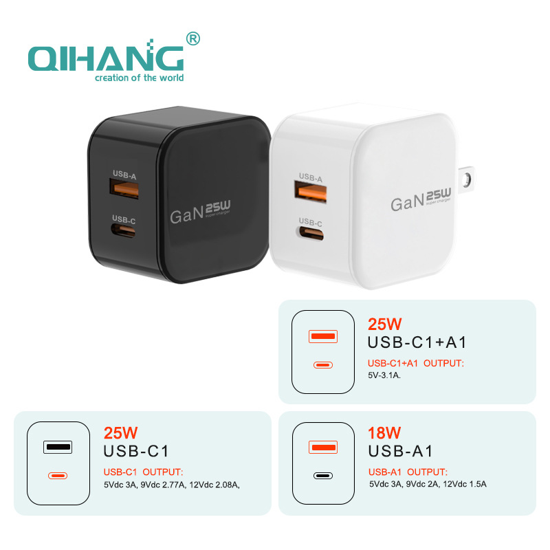 25W Charger Fast Charging Foldable ETL/PSE Certification USB+type-c Travel Charger pd US Standard Charging Head