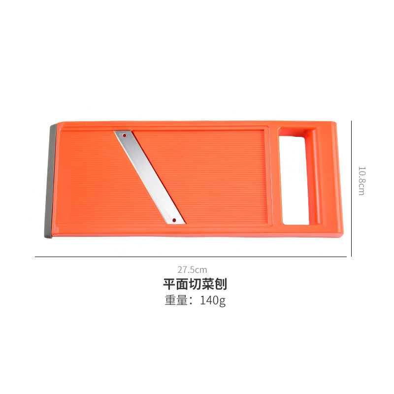New multi-function vegetable slicer hand-held grater radish slicer potato slicer cucumber slicer kitchen household