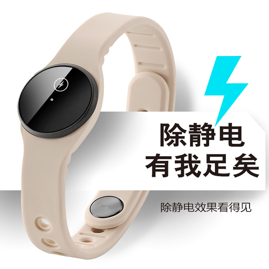 Anti-static Wrist Strap Release Static Electricity Winter Bracelet Anti-static Human Body Remove Eliminator for Men and Women