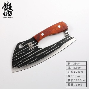 Effort-saving slicing knife, household ultra-sharp new-style vegetable knife, stainless steel with wooden handle