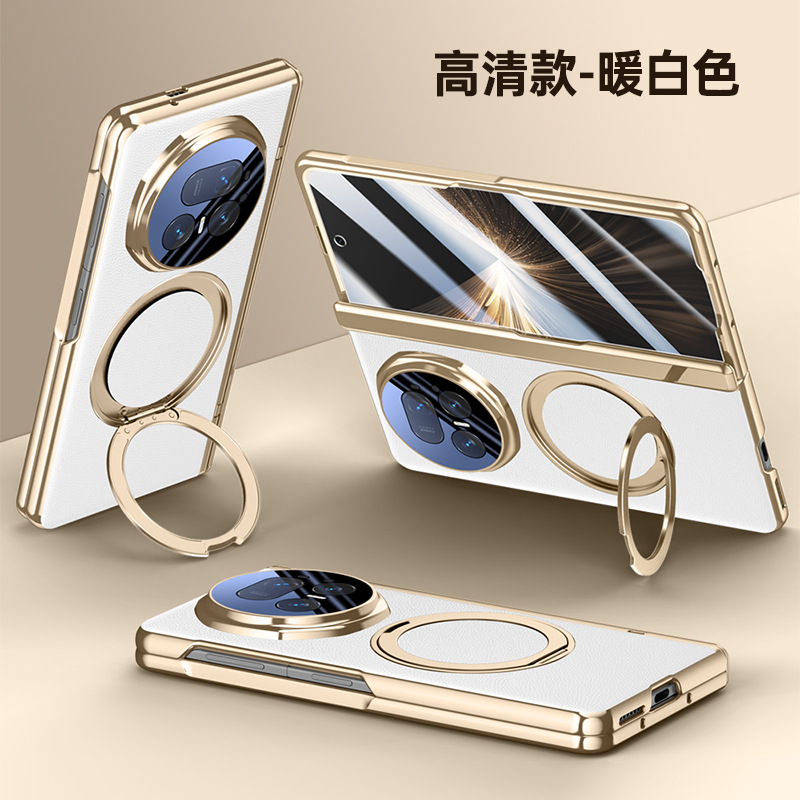 Applicable to Honor Magic V5 phone case Xuanwu series new folding screen collector's edition middle axis hinge 360 bracket