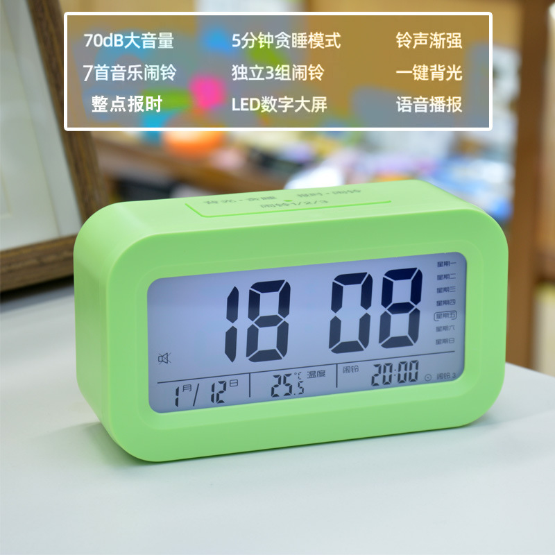 Rechargeable Alarm Clock Multiple Functions Hourly Chime Student Children Bedside Wake-up Music Alarm with Voice Clock