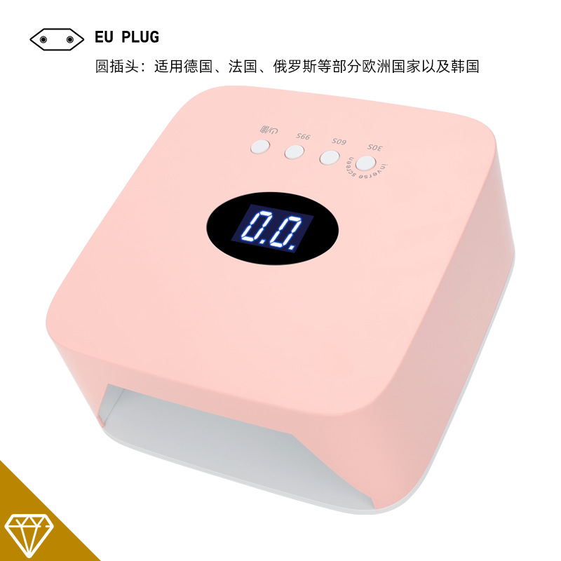 粉壳白光欧规