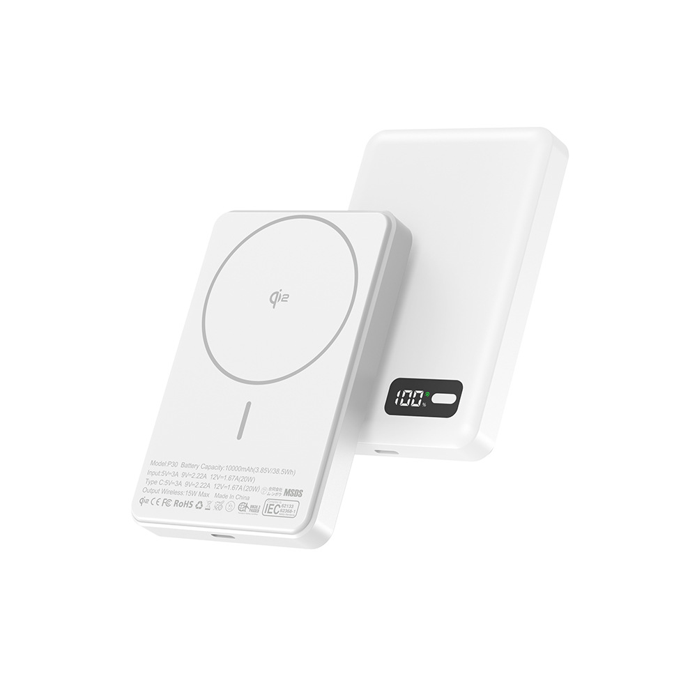 Qi2 certified ultra-thin magnetic wireless power bank 5000 10000mAh charging bank 20W wired CCC fast charging