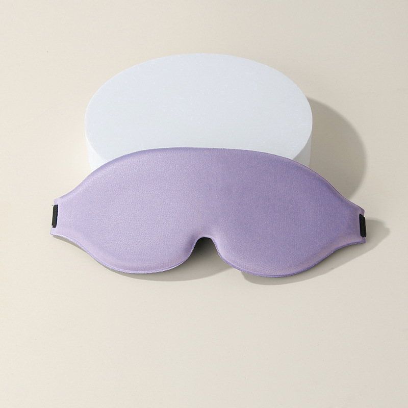 3D立体睡眠眼罩遮光不压眼午休旅行记忆海绵一体护眼罩定制