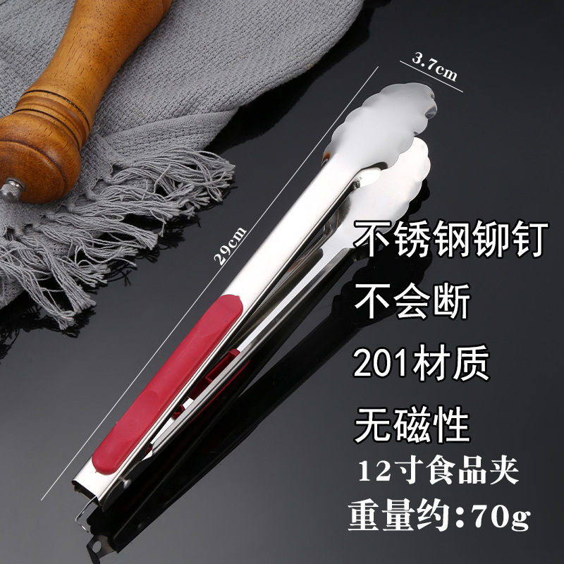 Stainless steel thickened self-service bread clip food barbecue clip steak clip restaurant anti-scalding fast food clip