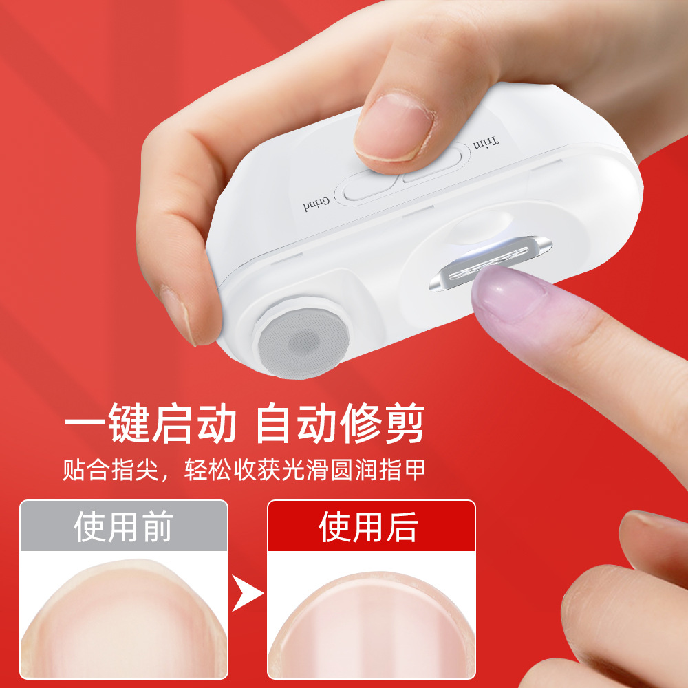 Electric Nail Clipper, Automatic Home Nail Trimmer for Hands and Feet, Suitable for Elderly and Children, Nail Clipper 95