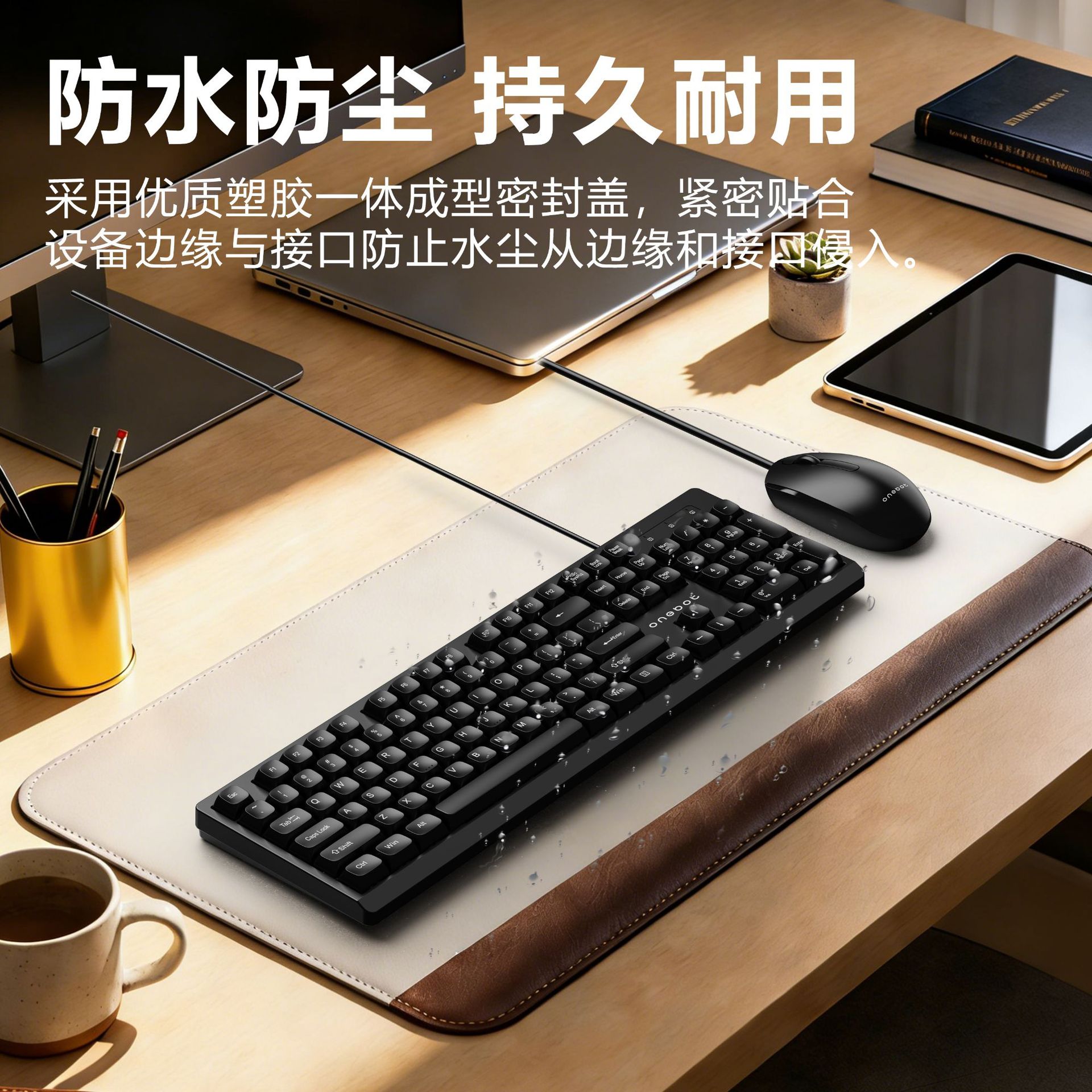 KN100 Keyboard Mouse Wired Set USB National Keyboard Mouse All-in-One Office Keyboard Mouse