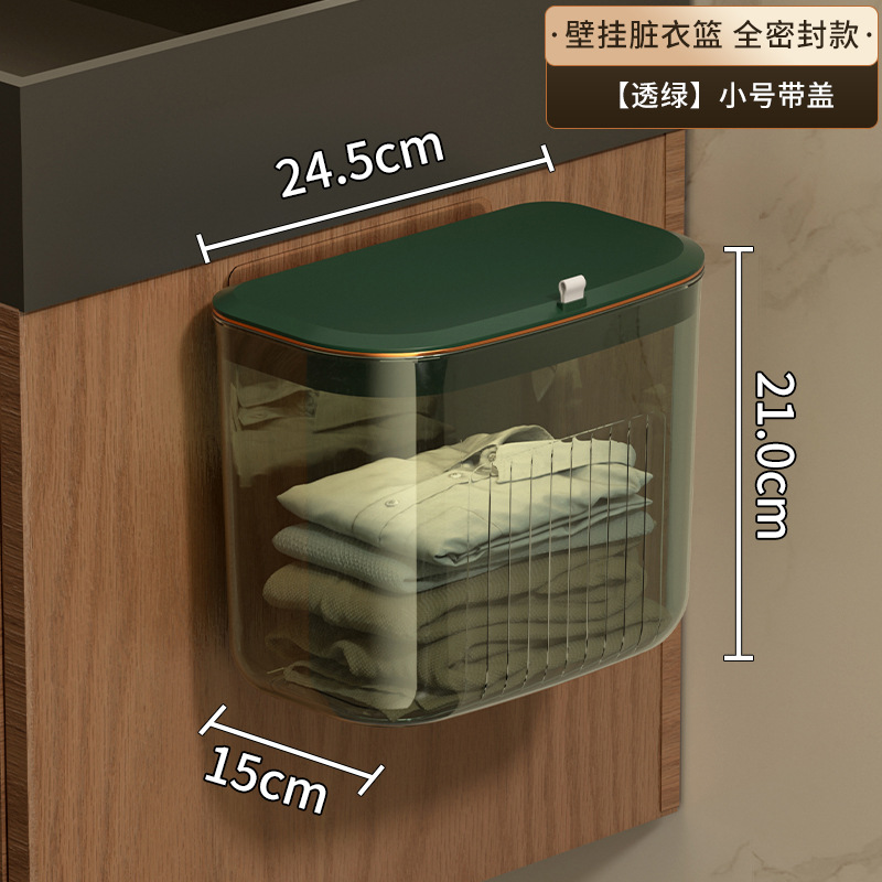 Bathroom Clothes Storage Basket Bathroom Shower Waterproof Laundry Basket Wall-Mounted with Lid Dirty Clothes Basket