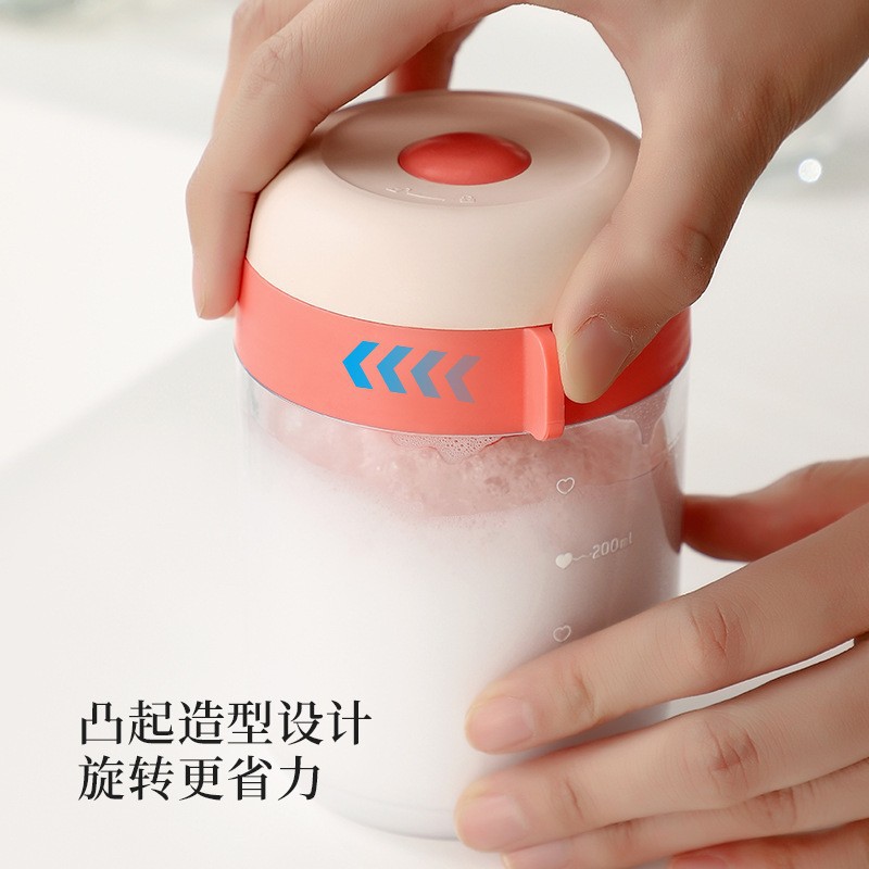 Electric frother, facial cleanser, shampoo, shower gel automatic foamer, foaming bottle, mousse foam maker