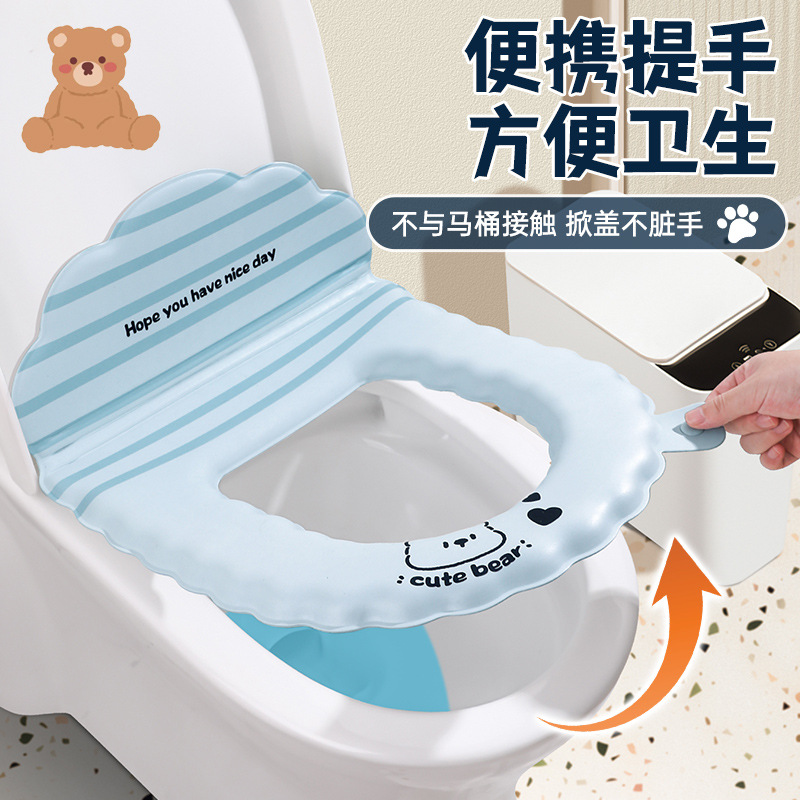 【Copyright】Toilet Mat Four Seasons Universal 2026 New Waterproof Toilet Seat Adhesive Home Toilet Cushion