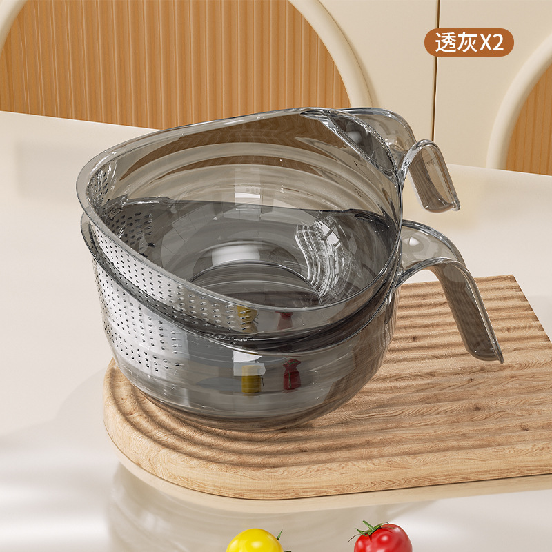 With handle rice washing basket vegetable washing basin drain basket kitchen supplies household fruit basket rice washing strainer