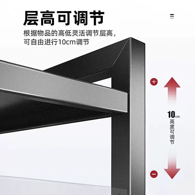 Kitchen microwave oven shelf household double-layer multi-layer oven rack desktop countertop rice cooker storage rack
