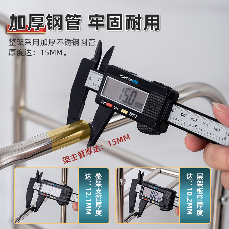 Stainless Steel Basin Rack Bathroom Floor Basin Storage Rack Toilet Washroom Basin Rack Baby Bath Tub Rack