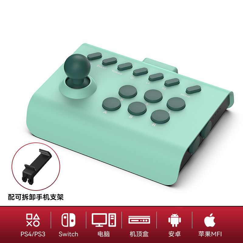 Game console Bluetooth wireless PC Android iOS phone Switch TV P4 King of Fighters Street Fighter arcade joystick