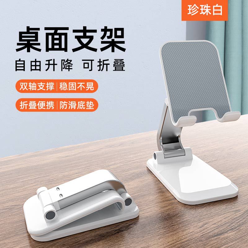 Q7加重款-白色