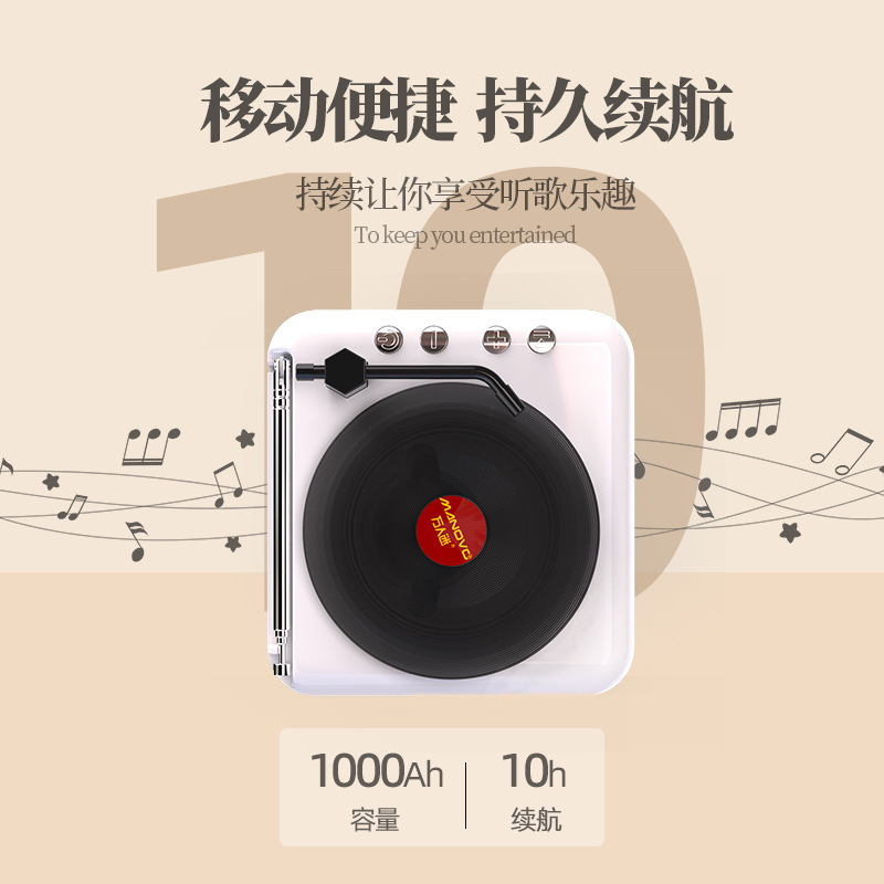 New H3 Bluetooth small speaker computer mini gift record player radio card small audio