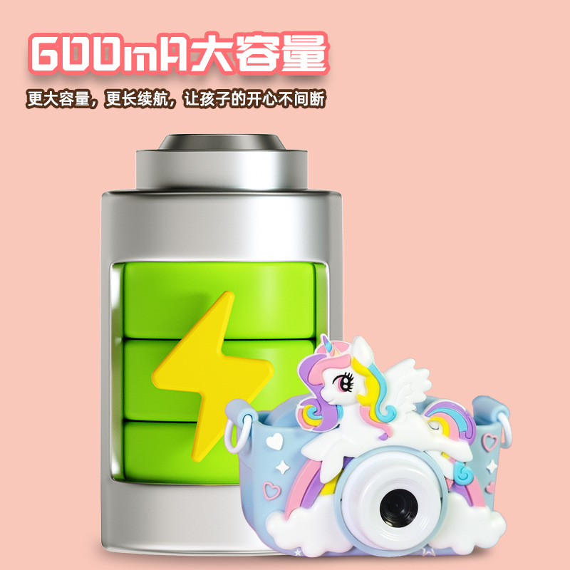 Custom New Children's Camera HD Dual Camera Children's Camera Portable Can Take Photos and Videos Mini Camera