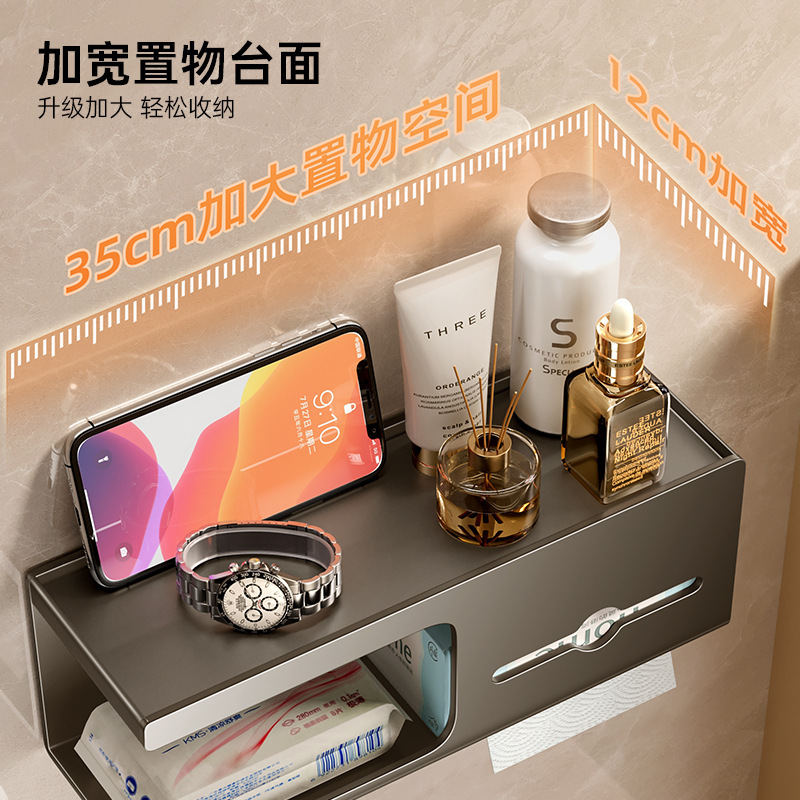 Bathroom tissue box wall-mounted no-drill toilet bathroom toilet paper box roll paper tissue rack wall storage rack