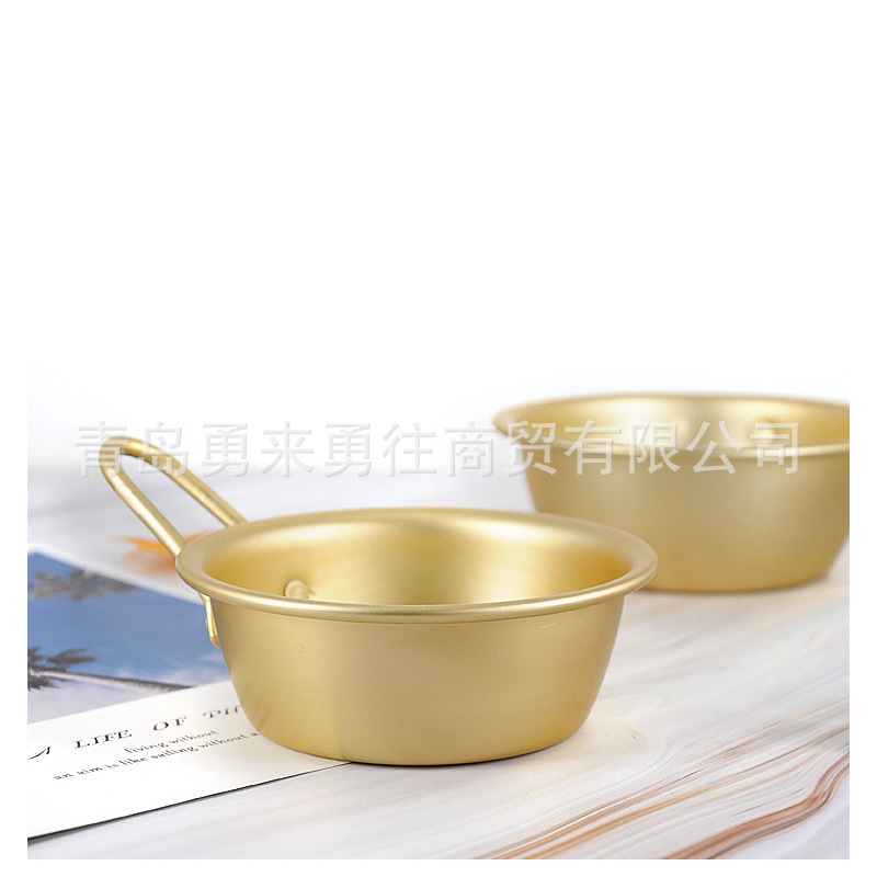 Rice wine bowl yellow aluminum bowl with handle small bowl Korean restaurant rice wine cup wine bowl small soup bowl small side dish bowl