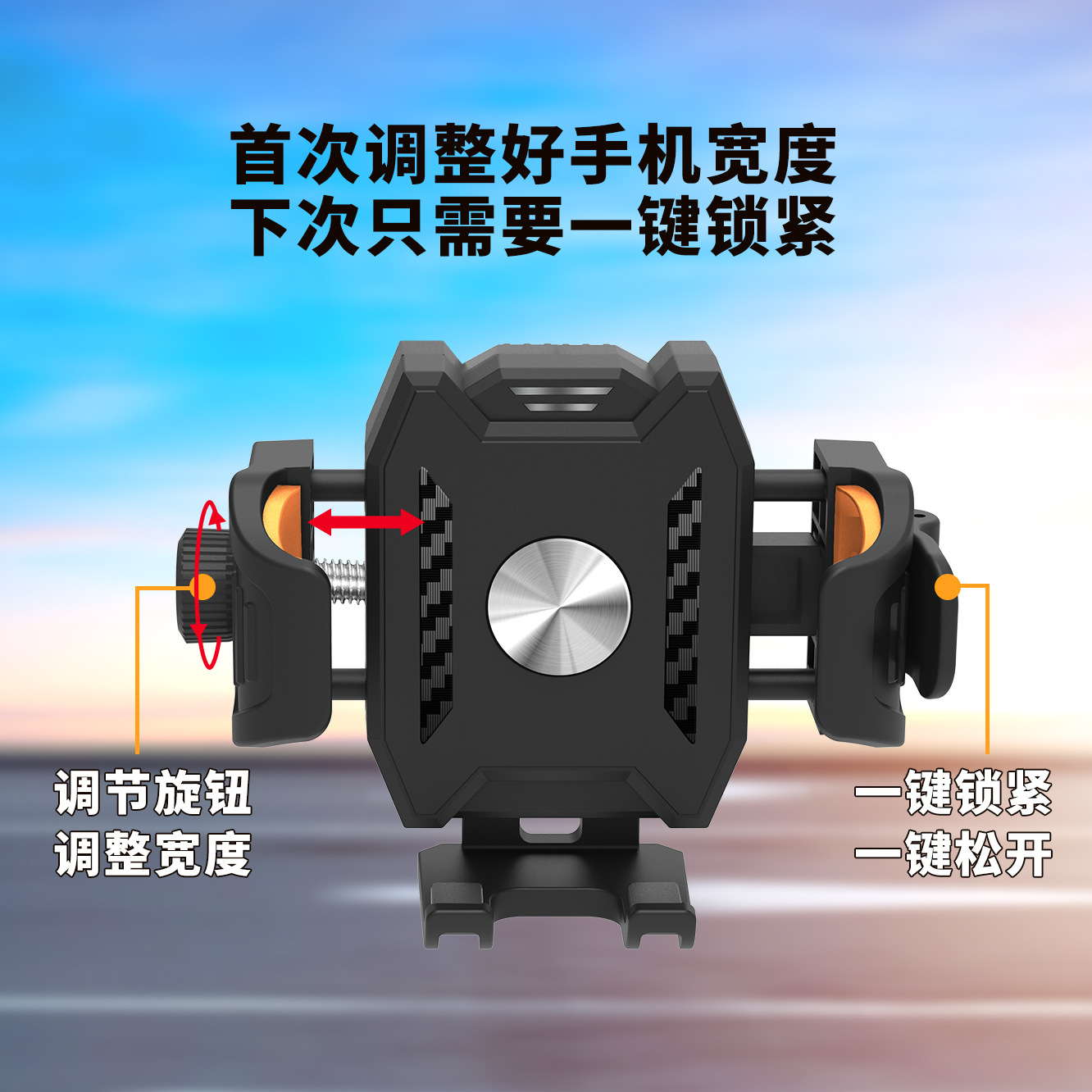 Wholesale electric vehicle phone holder navigation holder shockproof delivery rider shock-absorbing bicycle riding fixed mount