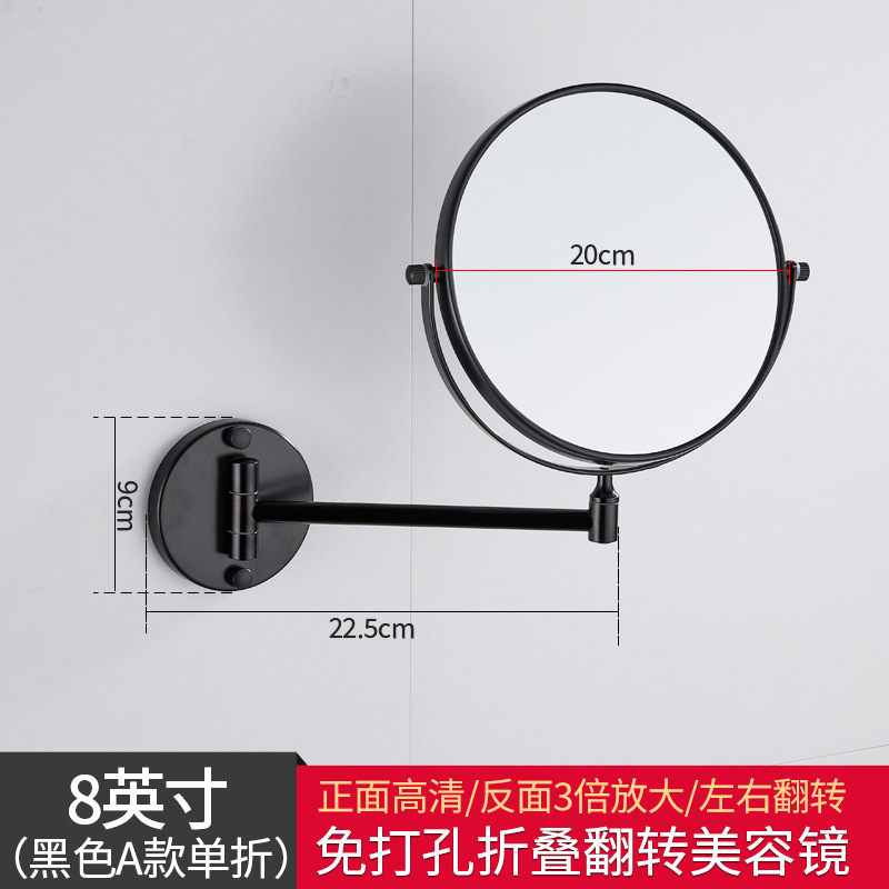 黑色/厚底/单折/8寸
