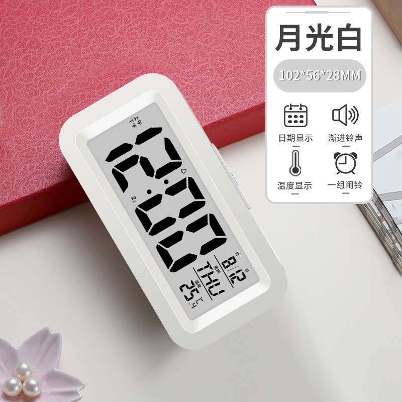 New Electronic Alarm Clock Student Dedicated Alarm Desktop Bedside Children Smart Alarm Clock Electronic Clock